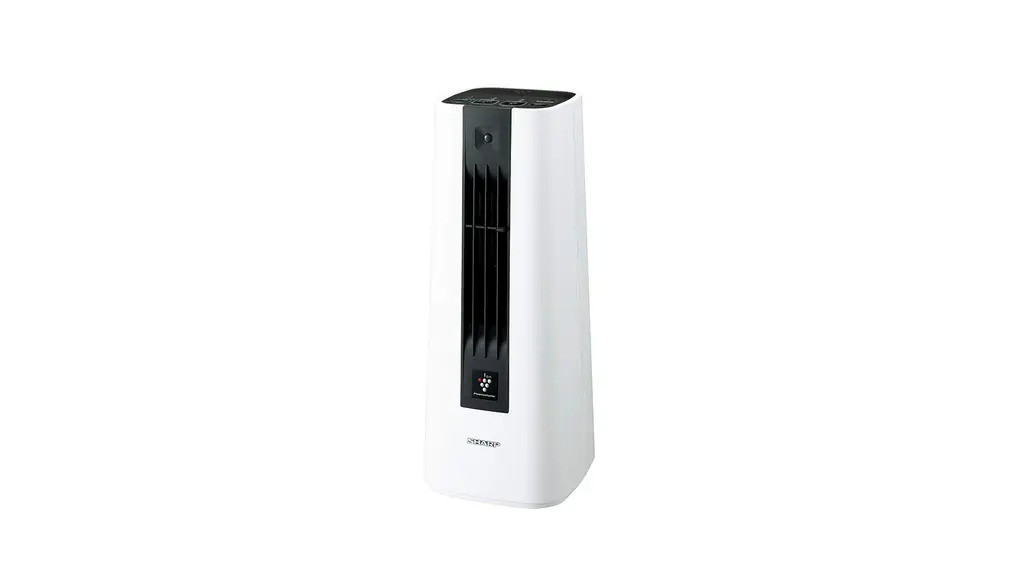 シャープ プラズマクラスター セラミックファンヒーター ホワイト HX-JS1-W