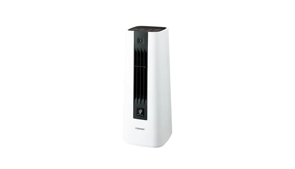 シャープ セラミックヒーター HX-TS1-W 人感センサー パワフル暖房 1200W プラズマクラスター コンパクト 暖房機 日本製