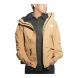 【永遠の定番が進化した】THE NORTH FACE 1986 レトロ マウンテン ジャケット｜街も山も制する“本気の一枚”