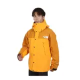 【軽く、強く、美しく】THE NORTH FACE マウンテンライトジャケット NP62450｜進化系GORE-TEXが導く“新しい定番”