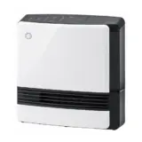 【潤いも暖かさもこれ1台】スリーアップ モイストエアヒート CH-S2273WH｜人感センサー付き加湿ヒーターで冬の快適空間をつくる