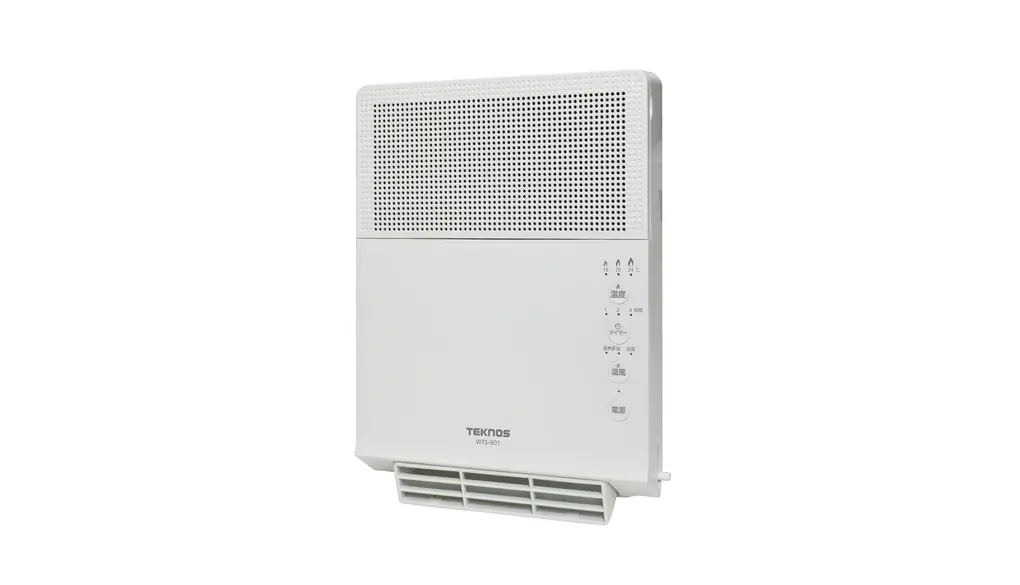 壁掛セラミックファンヒーター800W/400Wの切替式 ヒートショック対策 脱衣所