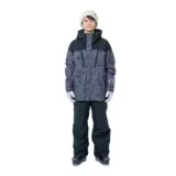 【WINDEX SNOW ST WS-6701】防水1万mmで雪を制す！大人のためのスキーウェア上下セット｜快適・暖か・スマートに滑る