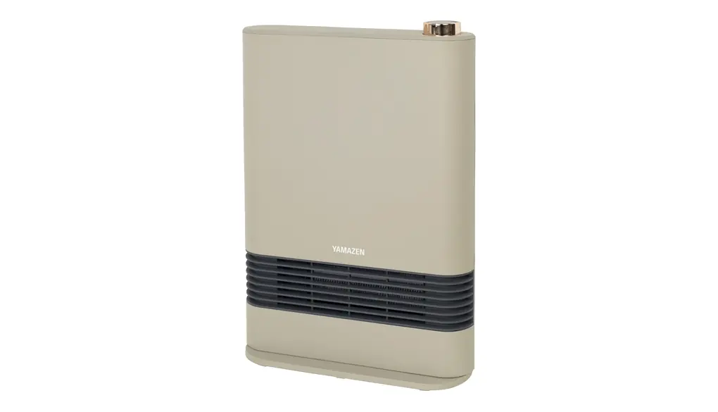 [山善] ヒーター セラミックヒーター セラミックファンヒーター 1200W 小型 速暖 出力2段階切替 転倒オフスイッチ 足元 トイレ 脱衣所 グレージュ HF-L122(G)