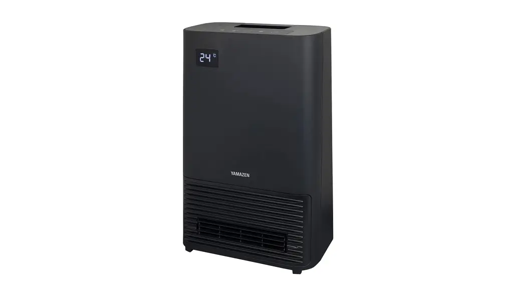 [山善] 大風量セラミックヒーター 温度センサー付き DHF-S12(B)