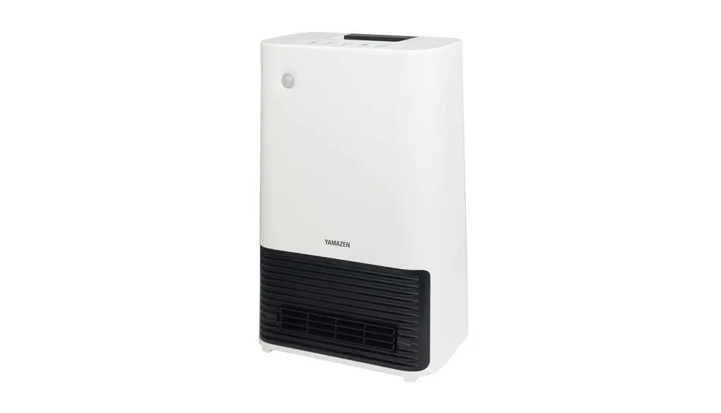[山善] 大風量セラミックヒーター 人感センサー付き DSF-S121(W)