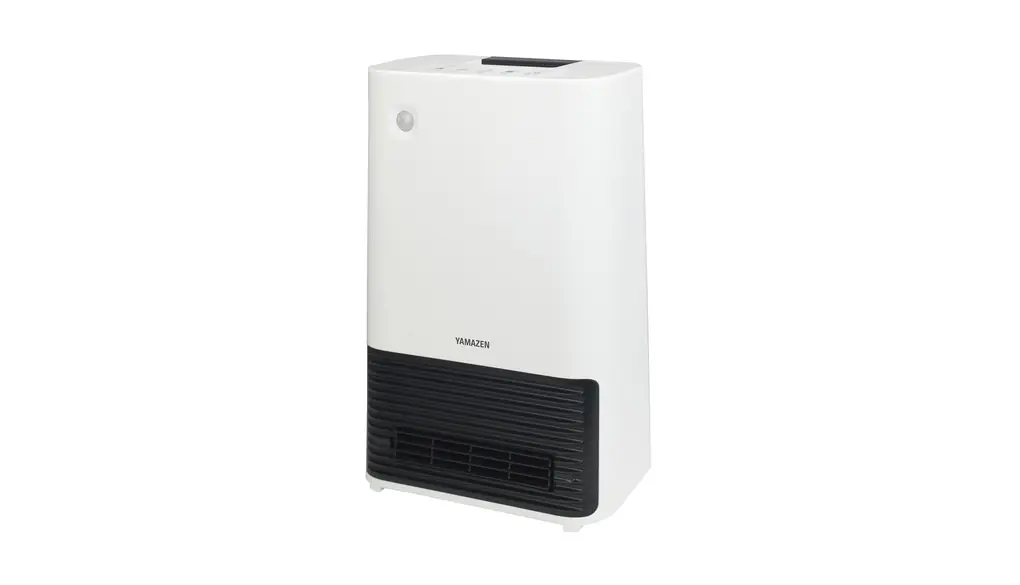 [山善] 大風量 ヒーター セラミックファンヒーター セラミックヒーター 人感センサー 省エネ タイマー付き 1200W 温風2段階切替 チャイルドロック機能 足元 トイレ 脱衣所 ホワイト DSF-S122(W)