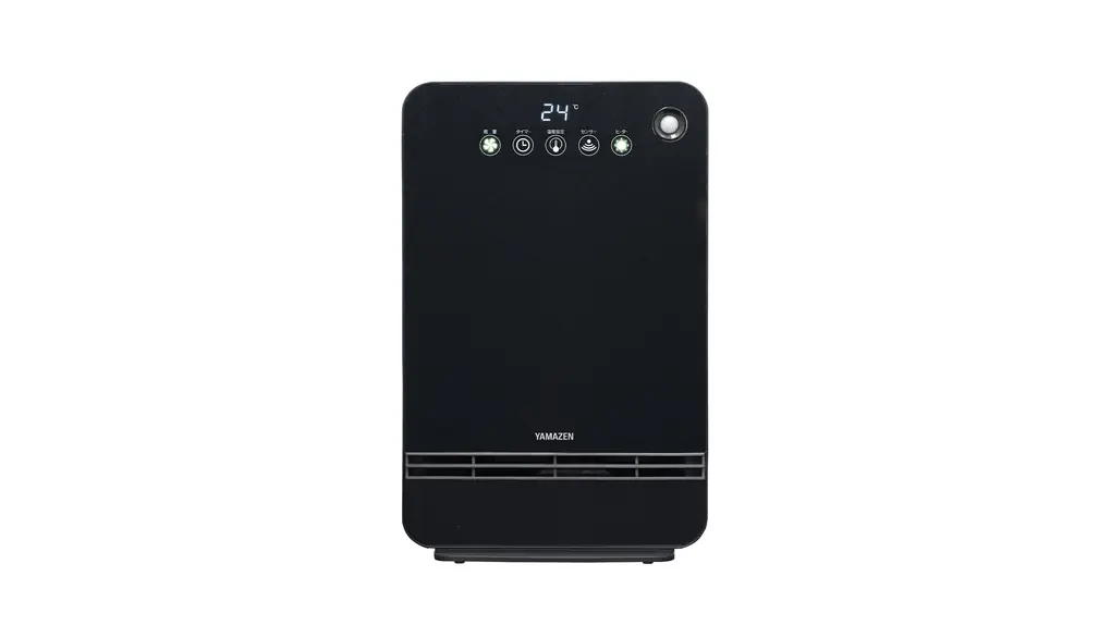 [山善] セラミックファンヒーター 大風量 1200W 人感センサー付き 温度センサー付き 温風2段階切替 切タイマー 省エネ 静音 足元 ブラック DSF-VN123(B)