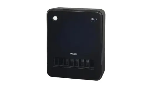 【秒速あったか＆省エネ】山善 セラミックファンヒーター DSF-VT12(B)｜人感センサーで“寒さ知らず”の冬支度