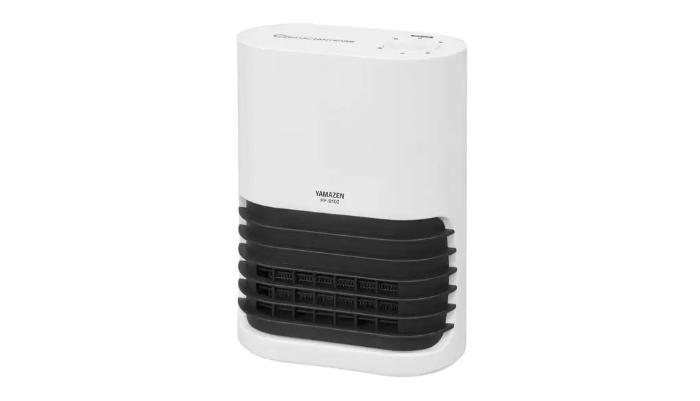 [山善] セラミックヒーター(1000W/980W 2段階切替) ホワイト HF-B103(W) [メーカー保証1年]