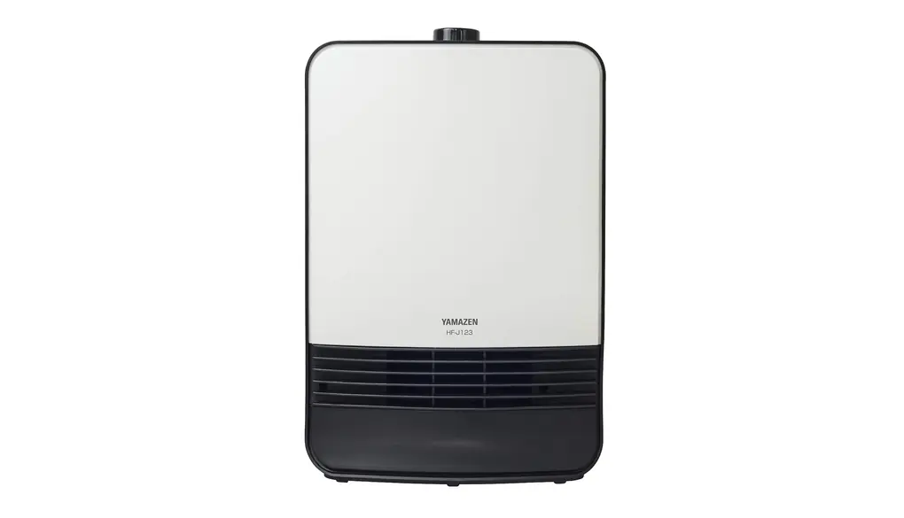 [山善] セラミックヒーター(1200/1100W 2段階切替) ホワイト HF-J123(W) [メーカー保証1年]