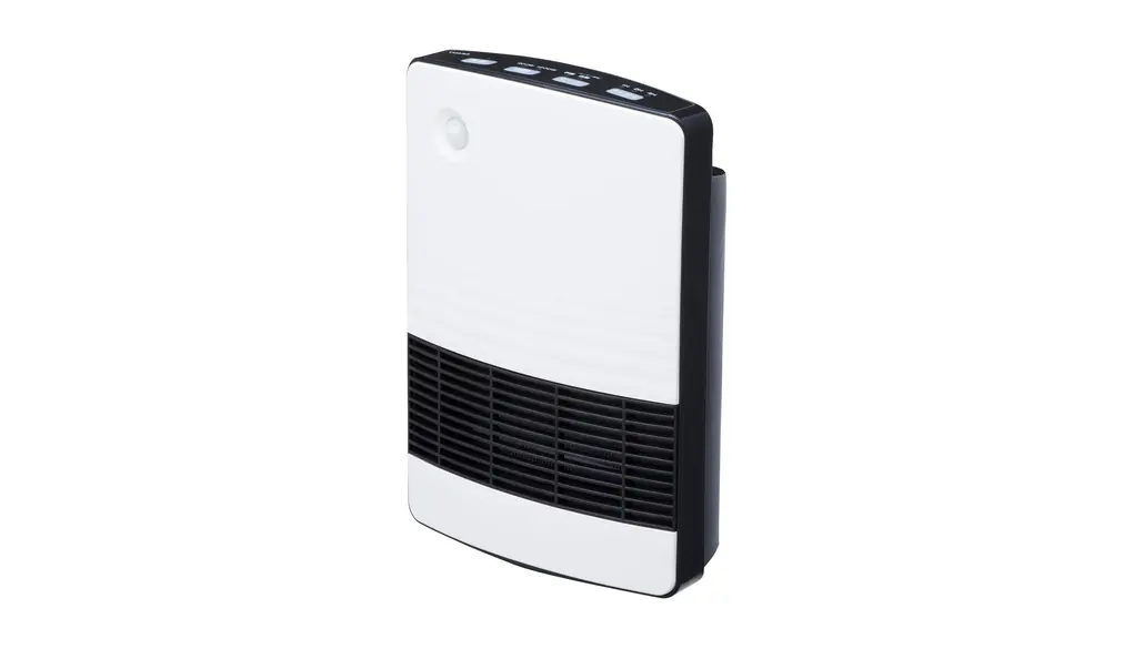 ユアサプライムス セラミックヒーター YA-S1270EM(WK) 人感センサー 1200W 電気ファンヒーター オフタイマー