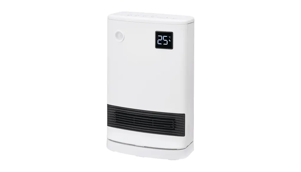 ユアサプライムス セラミックヒーター 人感センサー 温度センサー YKT-SS1201EM(W) チャイルドロック 1200W