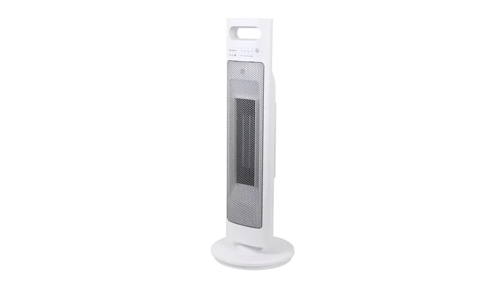 電響社 ZEPEAL(ゼピール) 人感センサー付 タワーセラミックヒーター 電気ストーブ 小型 速暖 大風量 首振り リモコン付 エコモード タイマー 温度設定 DTC-L120N-WH