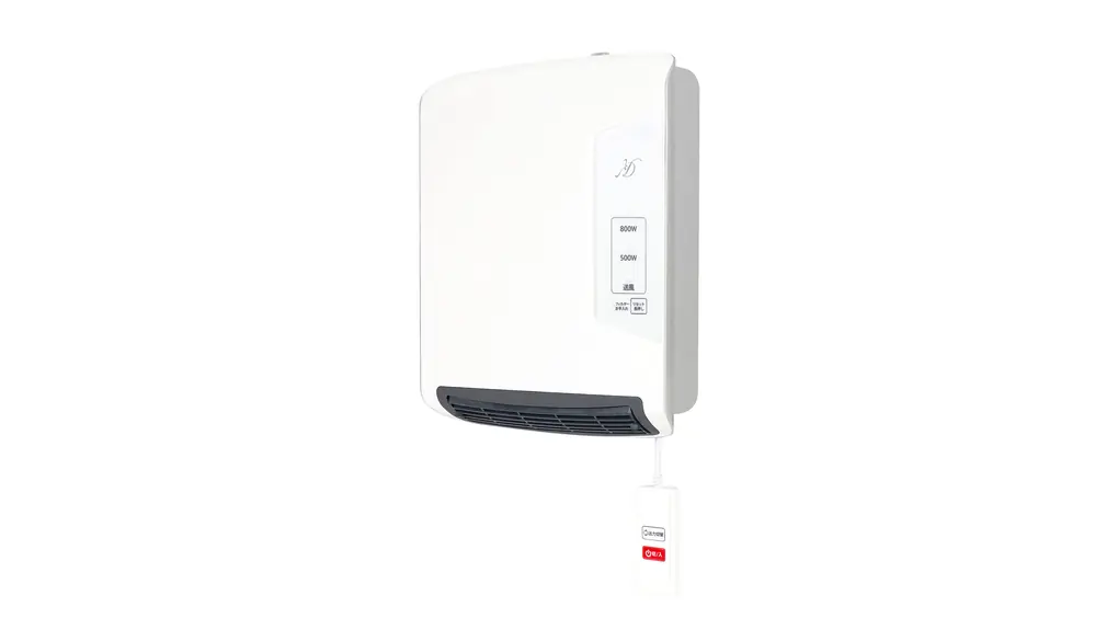 ZEPEAL 脱衣所ヒーター DWC-A821-WH