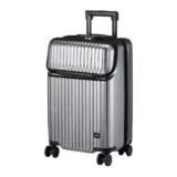 【ACE タッシェ Sサイズ】フロントポケット×静音キャスターで旅が軽くなる｜機内持込スーツケースの新定番