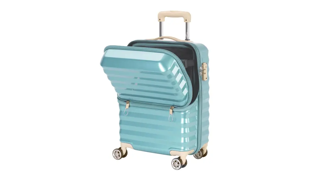 [アクタス] フロントオープンＳ スーツケース 鏡面フロントオープンＳ 34L