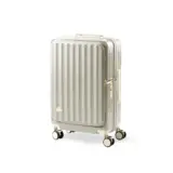 【前開きで旅がもっと自由に！】ベストサイン sc119-24-iv｜USBポート＆ストッパー搭載の61Lスーツケースが頼れる相棒に