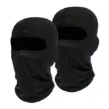 【冬の通勤革命】COMFORTIS バラクラバ 2枚セット｜薄手なのに暖かい、洗えるフルフェイス防寒マスク