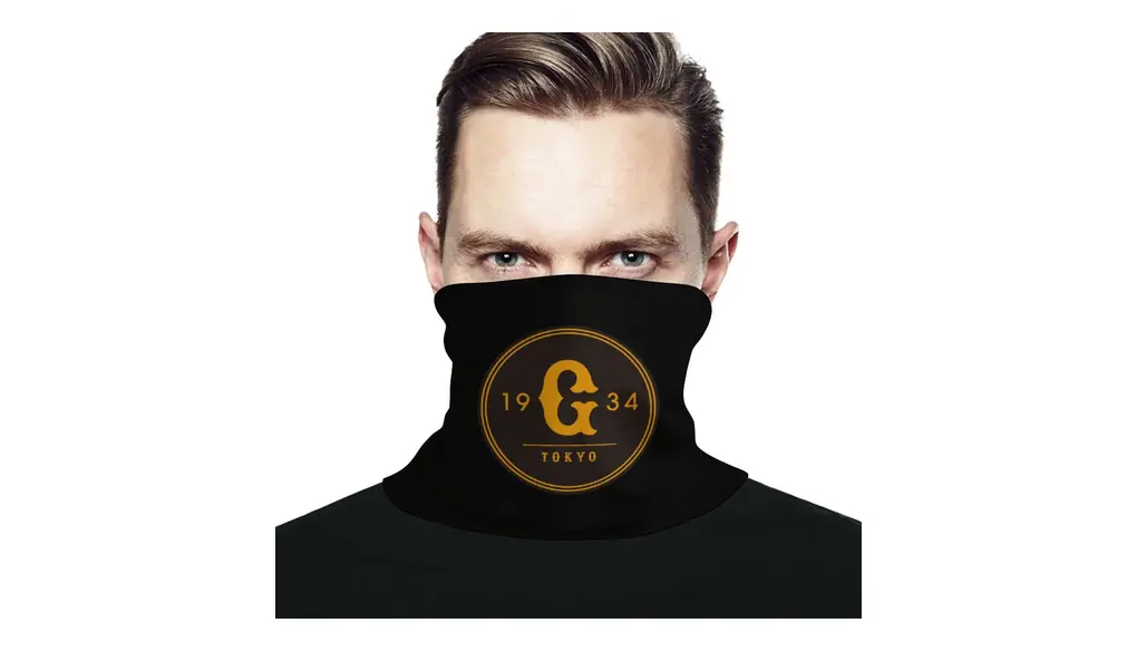 ネックウォーマー 読売ジャイアンツ ネックガード ヘッドバンド フェイスカバー ネックカバー UVカット マジックスカーフ 伸縮性 帽子 肌にやさしい 速乾 多機能 通気性 防風 自転車 釣り 暖かい 柔らかい 男女兼用