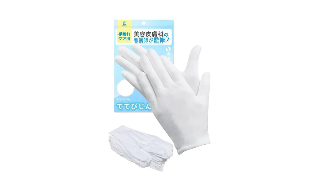 【美容皮膚科の看護師監修】 綿手袋 より優しい 手荒れ 手袋 保湿手袋 白手袋 就寝 ナイト手袋 Lサイズ 3組6枚 レディース 子供 厚手 ててびじん kitolala (3, L)