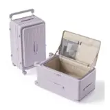 【横開きで“出し入れの自由”を実現】KPLDOL フロントオープン 24インチ｜軽量PCボディとストッパー搭載で旅がもっと快適に