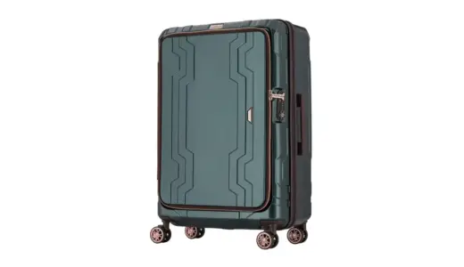 【大容量×フロントオープン】LEGEND WALKER BLUE WHALE 5205｜旅支度を一気にスマート化するスーツケース