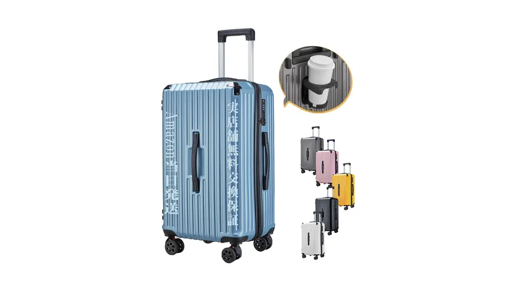 【米国技術採用・日本ブランド】 大型 丈夫 R-BOXキャリーケース 音がしない スーツケース sサイズ 機内持ち込み mサイズ lサイズアルミニウムキャリーバー 超軽量 大容量 耐衝撃 静音360度回転 スーツケース 海外旅行ケース キャリーバッグ キャリーケースtsaロック キャリーバッグ 大容量(アイスブルー, Lサイズ)