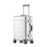 Shilanmei アルミマグネシウム合金スーツケース20インチ｜軽さも質感も“ちょうどいい”を叶える機内持ち込みキャリー