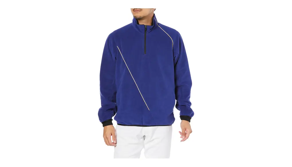 [エスエスケイ] ベースボールウェア フリースジャケット ハーフジップ 長袖(裏タフタ) BWF1700HZ [メンズ] メンズ