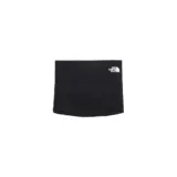 【走るたびに温度がちょうどいい】THE NORTH FACE Ventrix Neck Gaiter｜冬ランを変える高機能ネックウォーマー