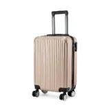 【VISHUFASHION スーツケース Sサイズ】機内持ち込みで軽快に旅する｜2〜3泊の“ちょうどいい”キャリー
