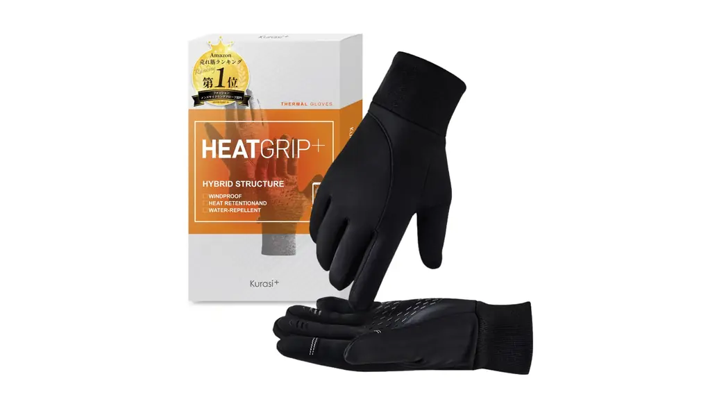 【所ジョージの世田谷ベース掲載】防寒手袋 メンズ レディース 自転車 スポーツ 冬 ["導電布"採用スマホ対応]