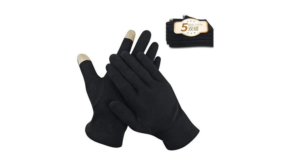 おやすみ手袋 スマホ対応 保湿 手荒れ防止 アトピー対策 ハンドケア お肌に優しい純綿100％ 綿手袋 黑 手湿疹 ひび割れ あかぎれ (M, 双组, 5)